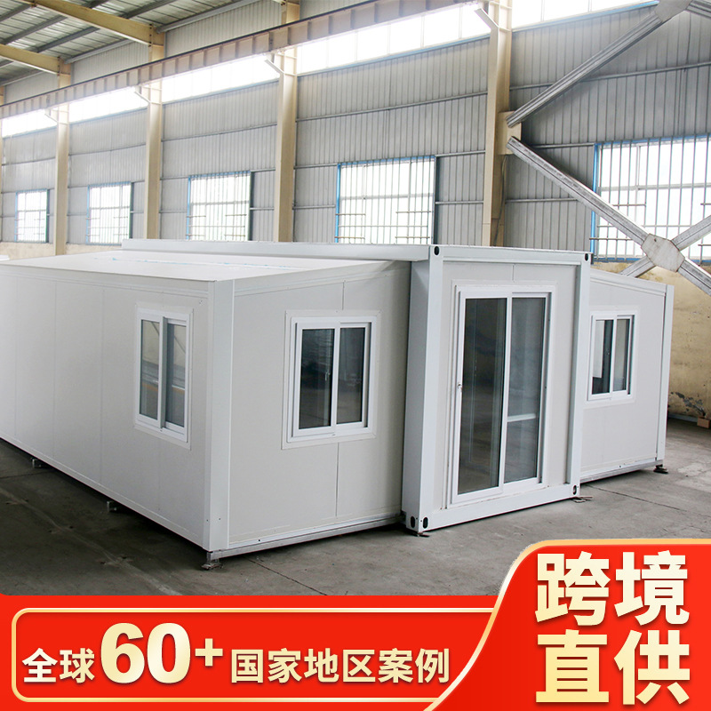 188金宝博- 金宝博官方网站- APP下载住人集装箱房多少钱一个