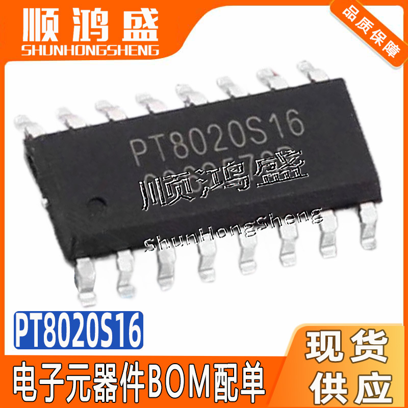 Pt8020Bs16 Original Sop-16 10-Channel Touch Input I2C Key Output Pt8020S16 Touch Ic