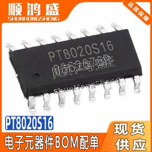 PT8020BS16 Оригинальный SOP-16 10-канальный сенсорный ввод I2C ключевой выход PT8020S16 сенсорный IC