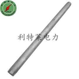 其他通信产品;光缆接头盒;线夹