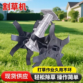 其他园林工具;机用锯片;油锯