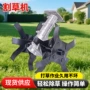 锄草农用刀片刀头总成