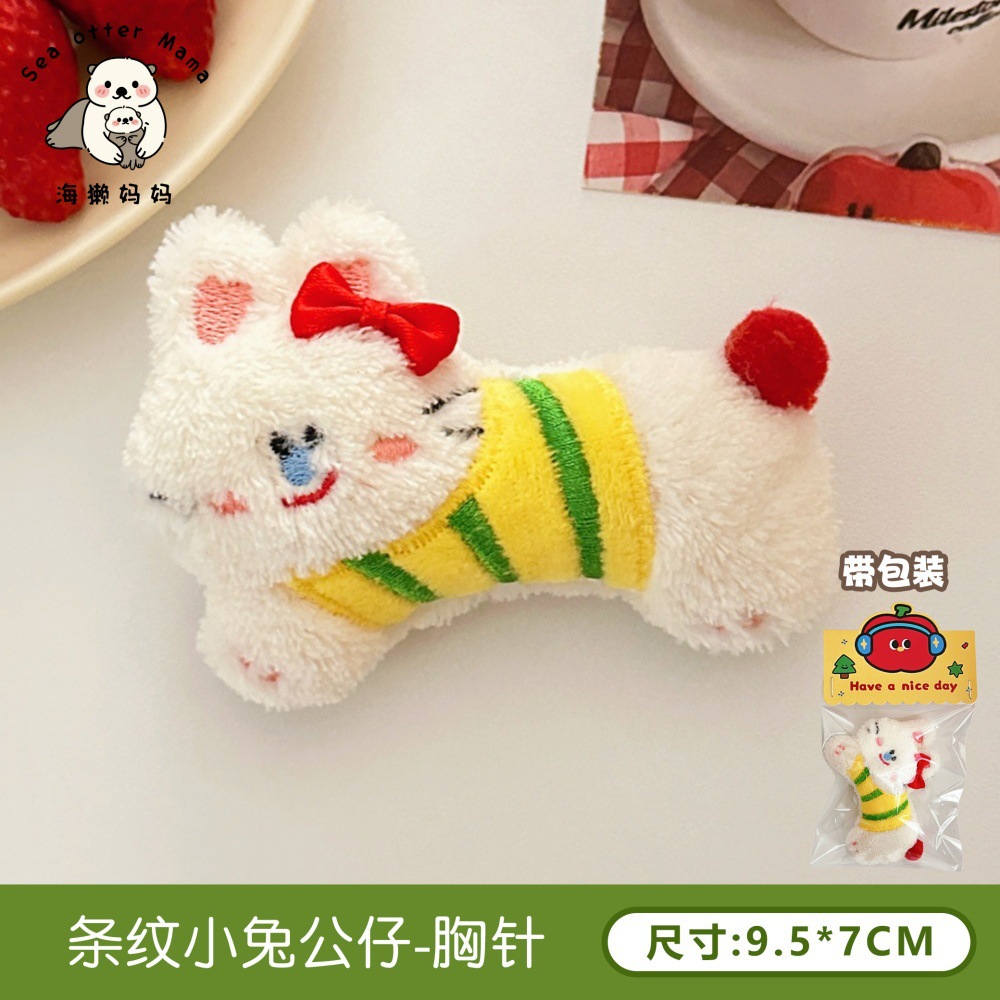 Lindo gato de dibujos animados muñeco de peluche colgante niña corazón bolso accesorios llavero de todo fósforo colgante regalo de novia