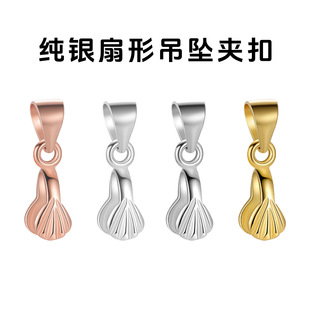 S925���y���ε����A���^�ֹ��ӹ�DIY�Ʒ���ˮ�������ʯ���^�A
