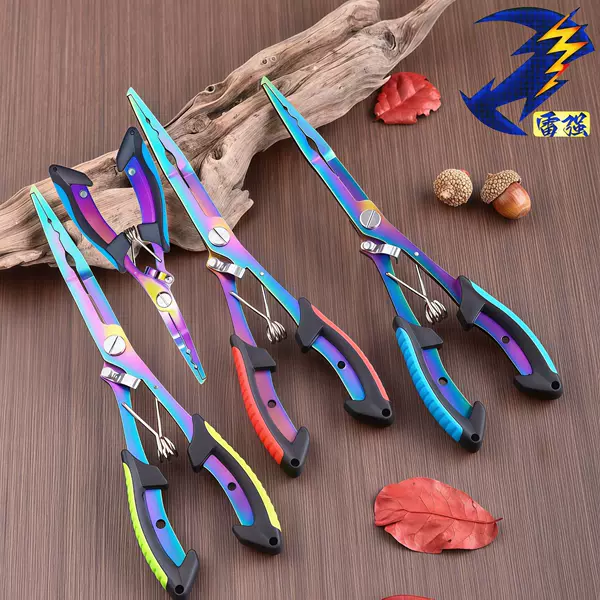 Color titanium extended fishing pliers, fish control pliers, stainless steel deep throat hook remover, fishing pliers, multi-functional fishing pliers
