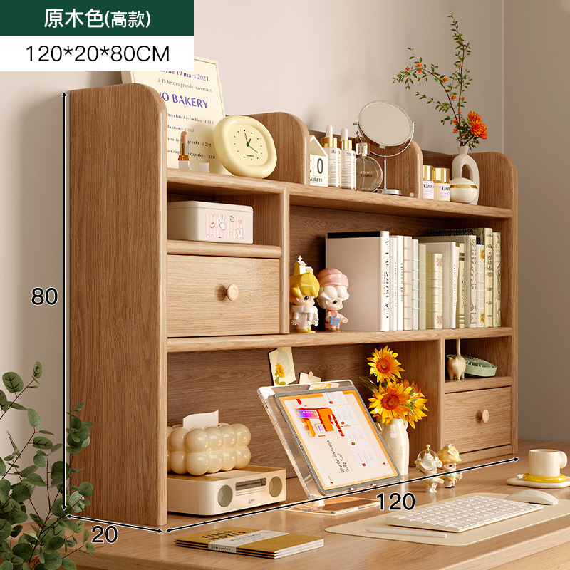 Estantería de exhibición de 3 niveles de madera maciza con panel trasero - Acabado en madera natural (120 cm)