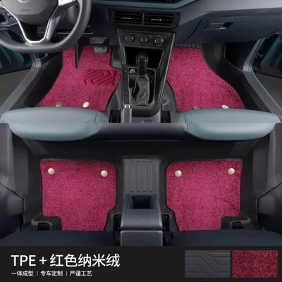 one-piece molded floor mats – Ayaqaltılar (Kovriklər) - before-placing-your-order-please-consult-us-and-specify-the-vehicle-model-in-the-order-notes-do-not-place-an-order-directly-without-confirming-huiqi-door-sill-coverage-tpe-floor-mats-burgundy-quick-dry-fleece-blanket-limited-time-direct-discount