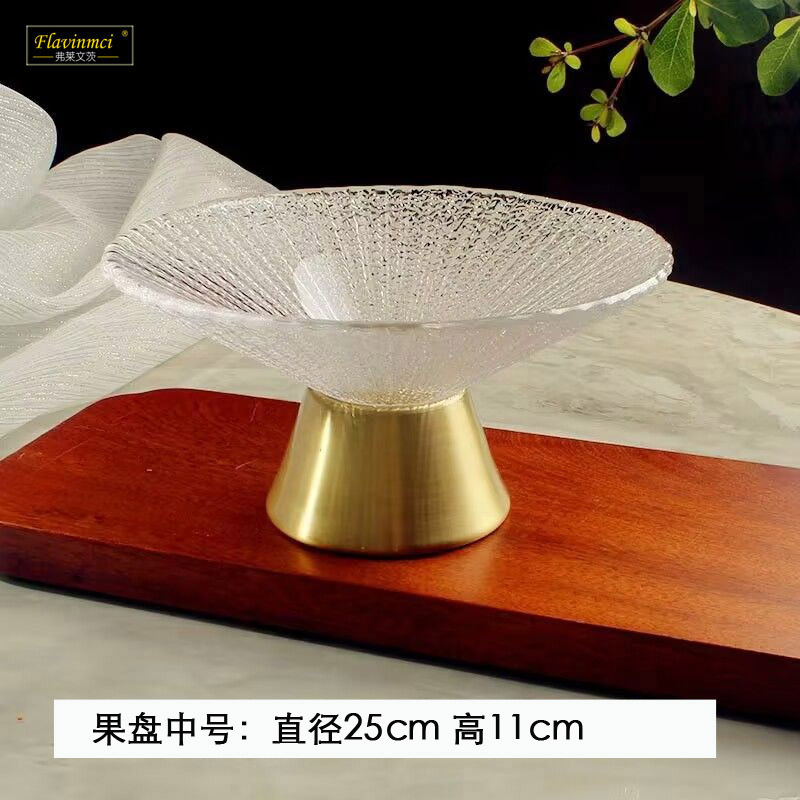 弗莱文茨北欧金色高脚水果盘轻奢创意客厅家用茶几大号零食果盘|undefined