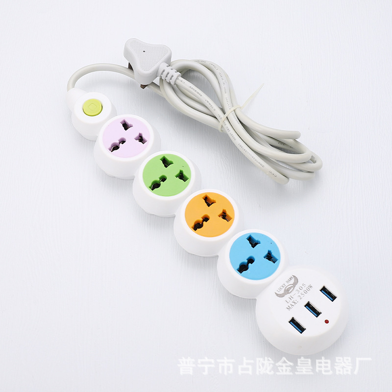 Bola de calabaza de azúcar 3 bits 4 bits 5 bits con 3 USB enchufe de línea de carga modelado enchufe creativo enchufe de color