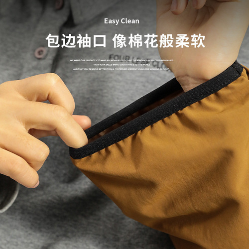 Autumn/Winter Waterproof Sleeve Covers, New Home Use Kitchen Anti-Dirty Durable Extended Office Down Jackets Sleeve Guards for Men and Women