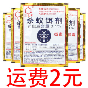 �_��Λρș���Ü�Λρ�N���˵�СΛρ��ρ�D�������ρ��3��