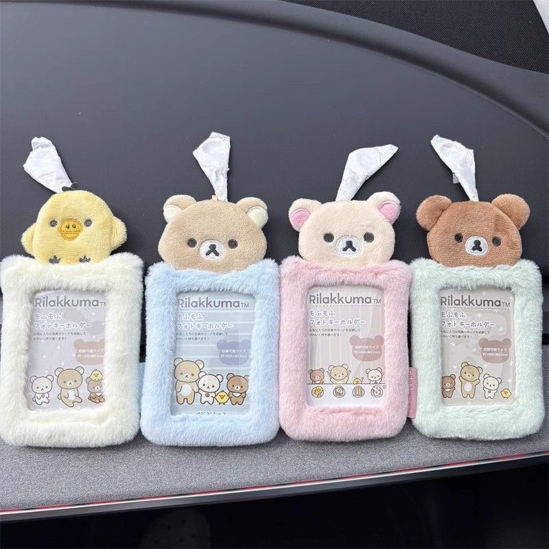 Japanese Nic Rilakkuma San-X Plush Card Holder Plush Polaroid Photo Protective Case Pendant Keychain