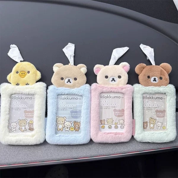 Japanese Nic Rilakkuma San-X Plush Card Holder Plush Polaroid Photo Protective Case Pendant Keychain