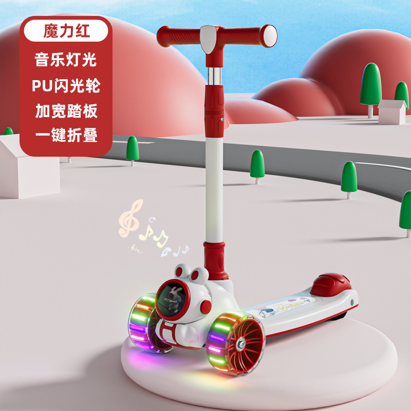 儿童滑板车 1-3-5岁便携式玩具车 可坐溜溜车宝宝滑行车|undefined