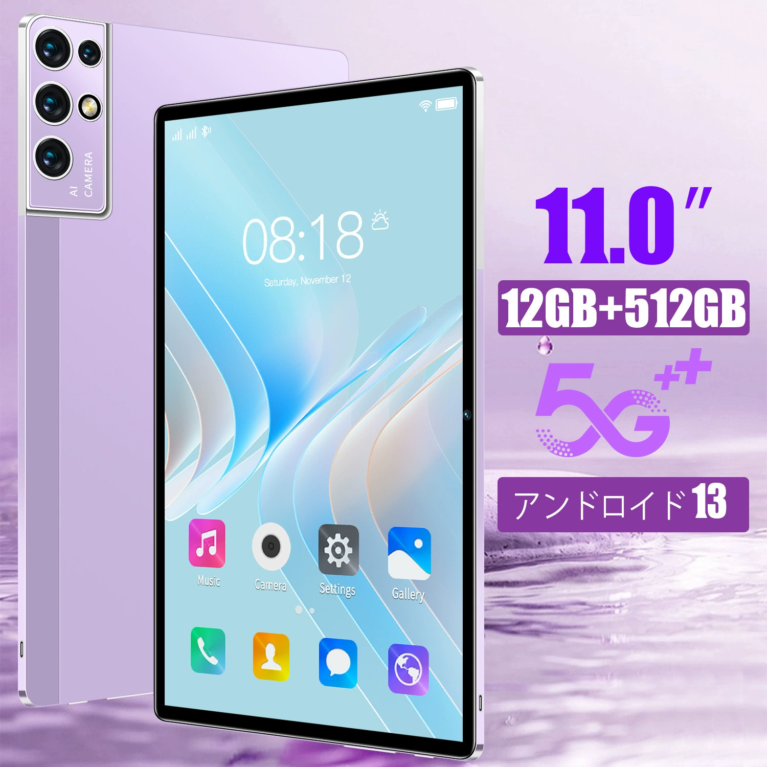 Новый продукт от производителя: планшет 10.1", с двумя SIM и двумя ожиданиями, для обучения и офиса, универсальный игровой планшет на восьмиядерном процессоре