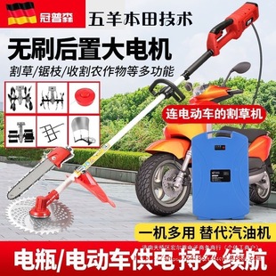 Wholesale German Lawn Mower Electric High-Power Backpack Agricultural Weeder Rechargeable Lawn Mower for Land Reclamation and Harvesting