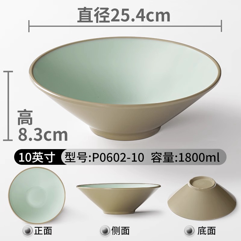 Tazón de fideos Tazón de sopa de caracoles Tazón de sopa de polvo Tazón de fideos Tazón de carne Tazón de fideos