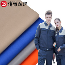 ���޻켏TC12860б�y���o늲���ʿ��Ⱦɫ����վ���o늹���������