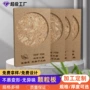 定制刨花三聚氰胺置物架