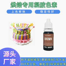 �S�����l��ʳ��ɫ��ɫ����ɫ������ӄ��ɿ�����Ⱦ�Ϻ決�������