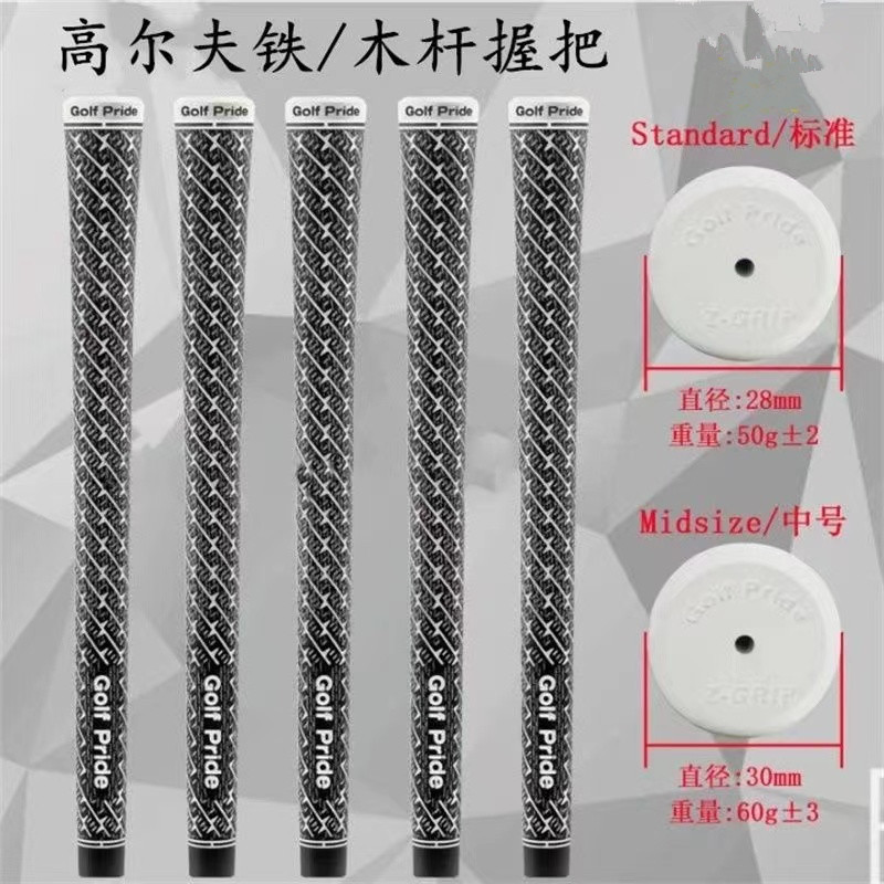 微信圖片_20220530111133