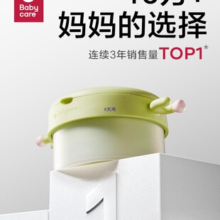 �����oʳ�빤���������_ȝ�ܚq�Y�ﱣ����냺ͯ�;߶Y��