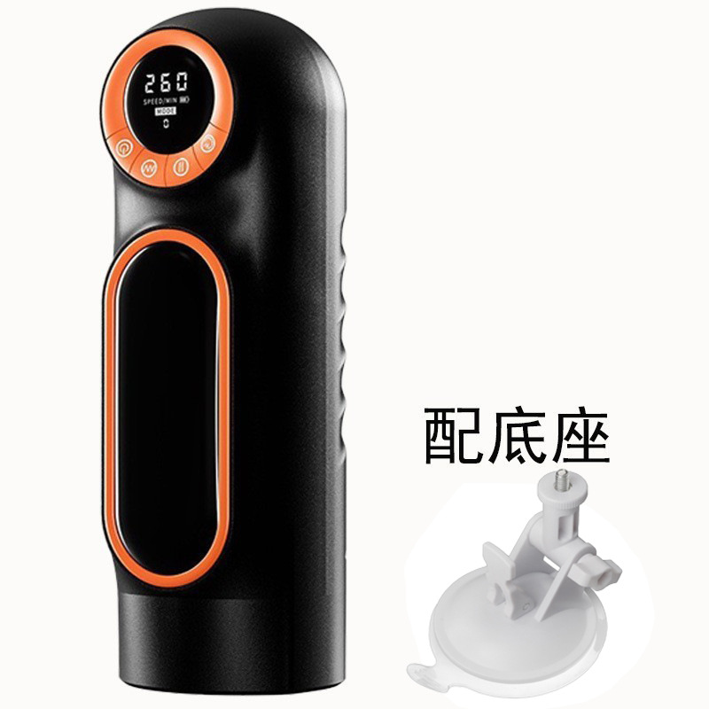 Aviones Navigator automático de los hombres taza automática retráctil vibración pronunciación aviones taza sexo masturbación suministros