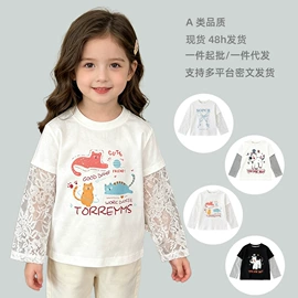 童套装;童裤;童家居服套装