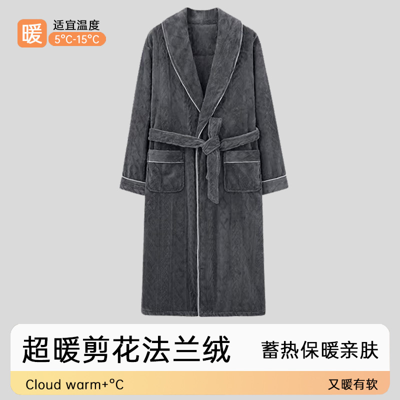 Men's Pajamas, Autumn and Winter Flannel Pajamas, Bathrobes, Home Clothes, Velvet and Thickeneding, Couples' Long Warm Winter Clothes