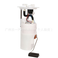 ������ ����	�̶�֧��  17262-RZA-000 51308-T20-A00