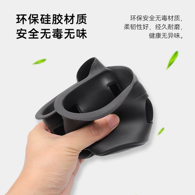 Special Accessories Modification Parts, Anti-slip mat