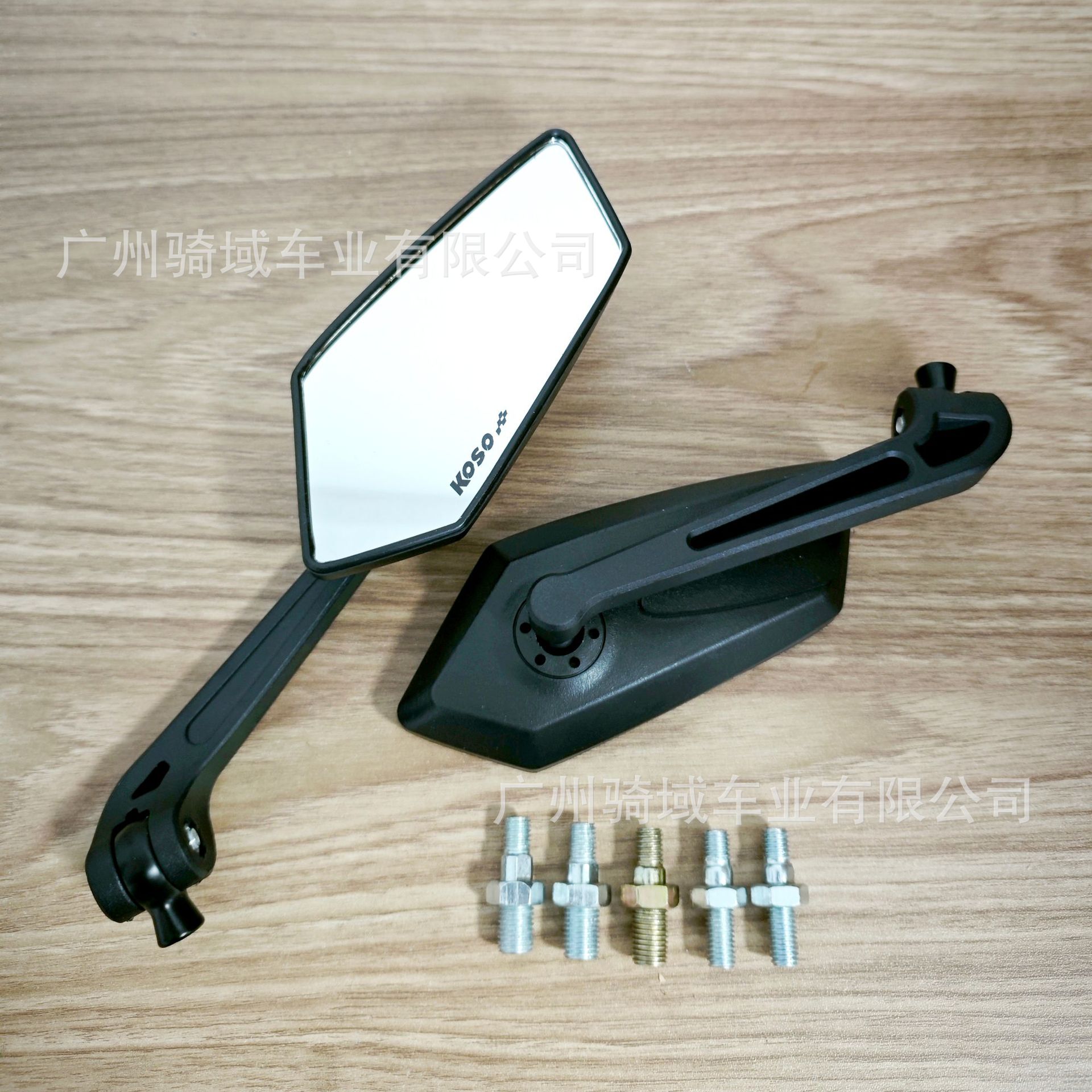 Universal Motorcycle Koso Wuling Type Scooter Rearview Mirror Electric Vehicle Rearview Mirror Modified Handlebar Reflector