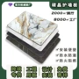 护墙竹炭pvc大理石纹碳晶板