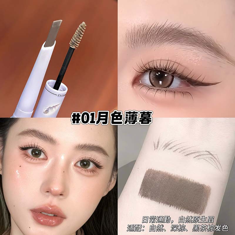 CAPPUVINI multiuso ceja pincel tinta ceja dos cabezas 2 en uno maquillaje natural ceja pincel gripe maquillaje transfronterizo image 7