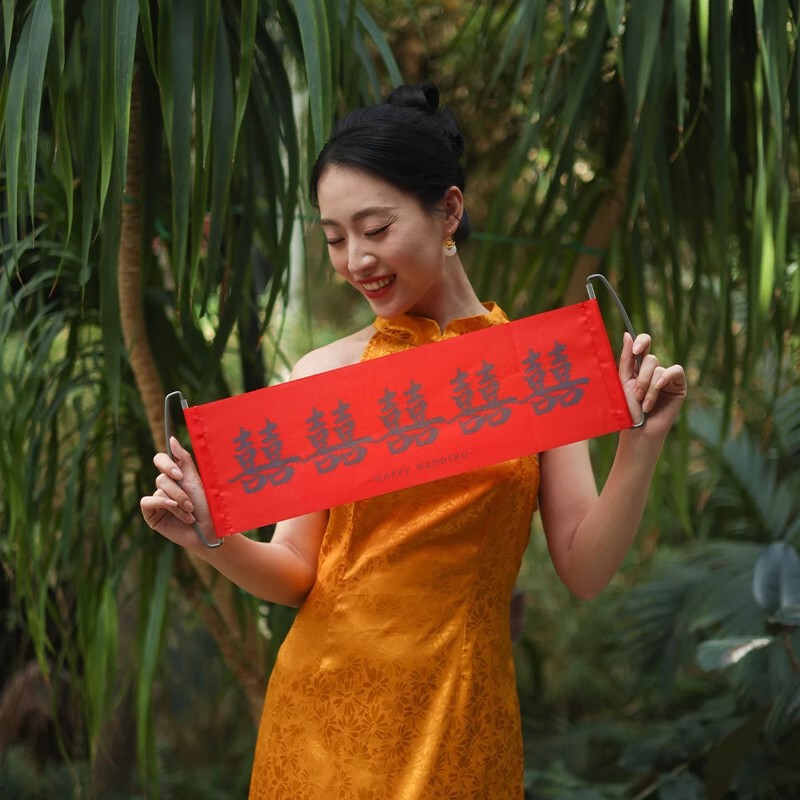 我们结婚啦横幅装饰拉条晨袍拍照道具女新娘晨拍婚礼伴娘拍摄神器|undefined