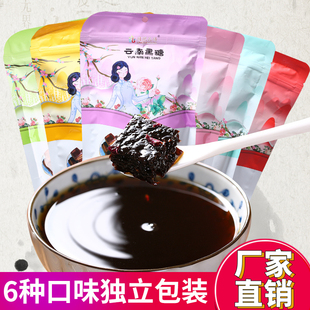 Yunnan ancient black sugar ginger tea rose earth old brown sugar handmade aunt independent small packaging