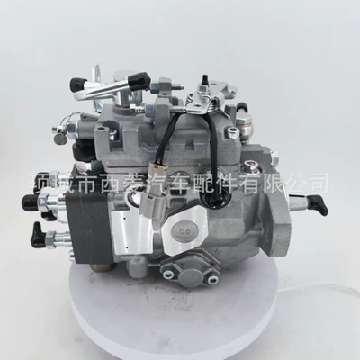 Yanacaq injektoru (Forsunka) Fuel Injection Pump