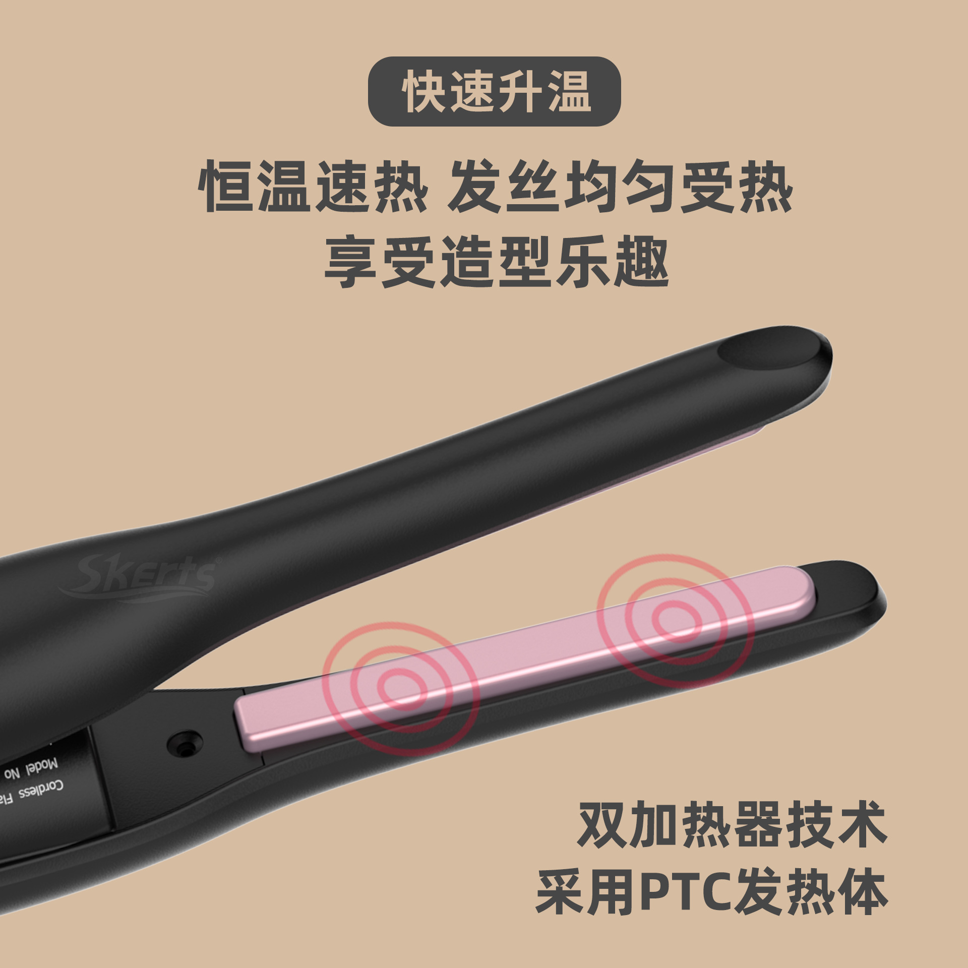 Corea del Sur versión estrecha USB inalámbrico pelo enderezador de los hombres pelo corto estilo curling stick conveniente clip recto rizador de pelo al por mayor