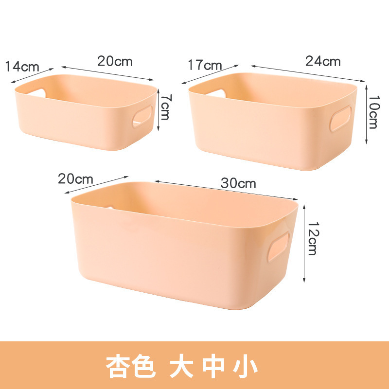 "Thickened storage box" Apricot