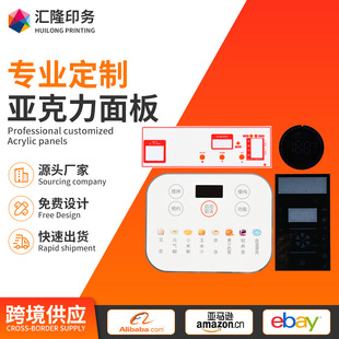 �羳С�������C��������� ��ˮ�����{��͸�����@�|������N