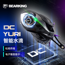 ����25�¿�ˮ��݆����DC���ܰ�·��݆�p����̼�ؿ��158�˷�ը��