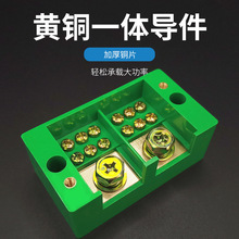 ���M�ĳ��Ӿ����ӆ���늾��B�Ӷ����ŽӾ�����FJ6�K����220V����