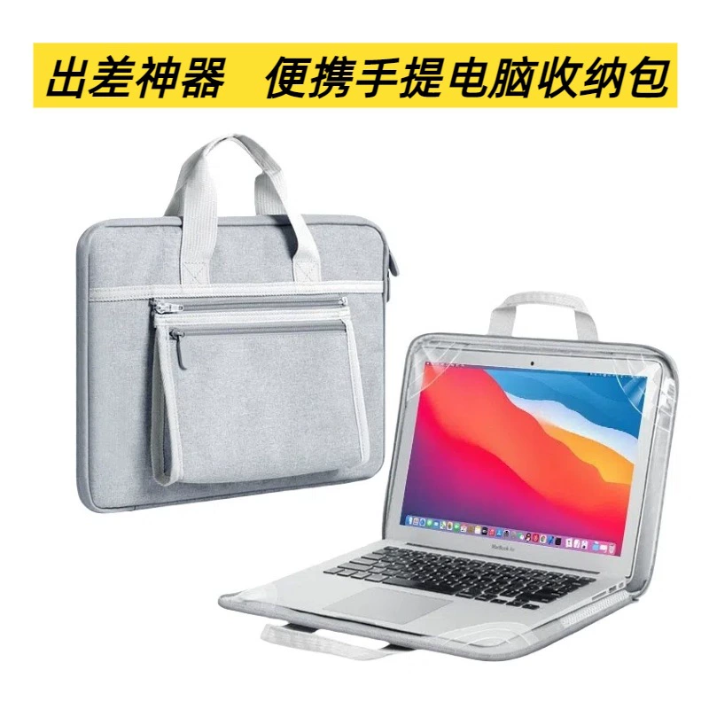 Самая продаваемая сумка для ноутбука Apple Huawei от Amazon, деловая сумка для компьютера, портативная дорожная сумка для компьютера