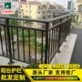 欧式定制楼顶别墅护栏