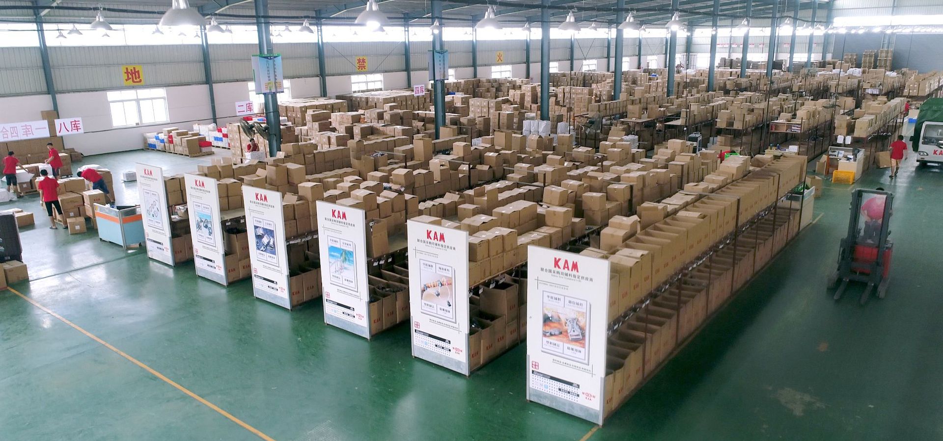 微信图片_20210316120524