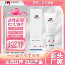 �t�ÿ�ǻ���x���A�����X������X�������g�Կ�ǻ�o������