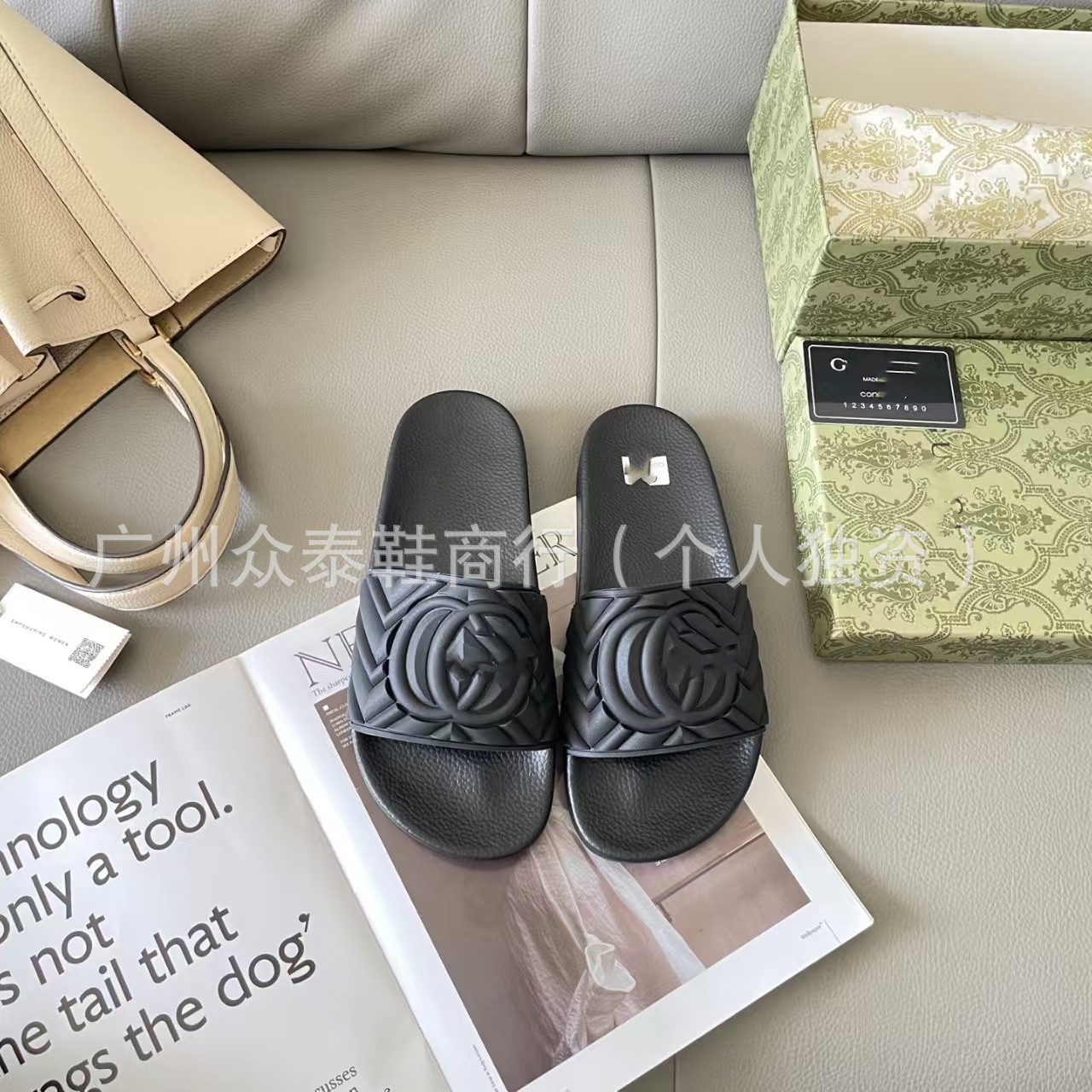 gucci Interlocking G Slide Rubber Black