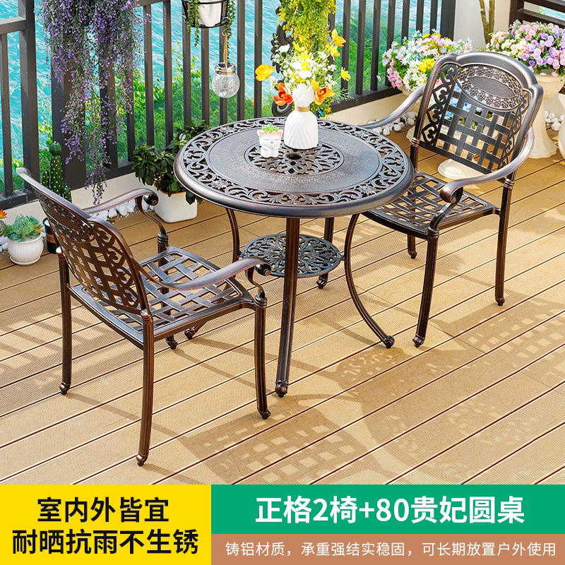 Mesas y sillas de aluminio fundido al aire libre, balcones, mesas y sillas pequeñas, patios, jardines, mesas y sillas, combinación de mesas y sillas impermeables y protectores solares para el hogar