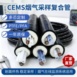 电热带;其他电热设备;接线盒