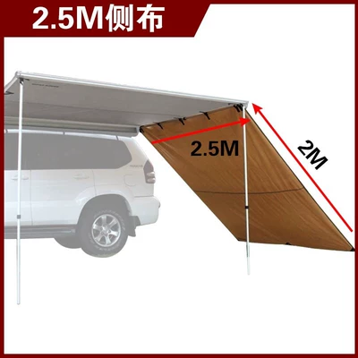 Tent Accessories, Windproof and Rainproof Side – Avtomobil yan çətirləri